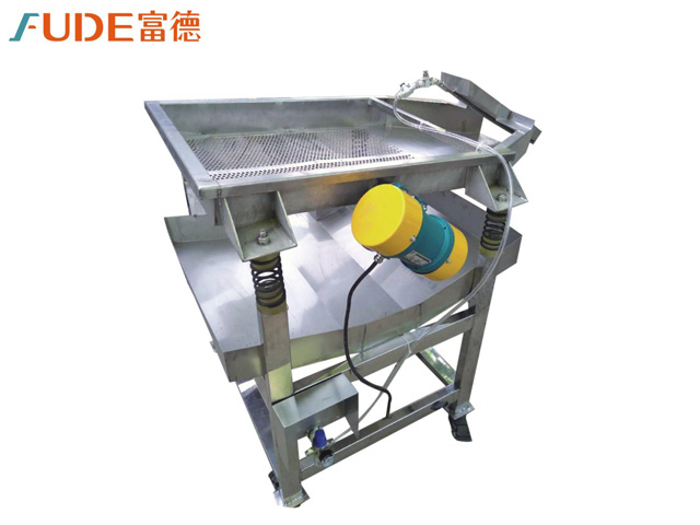 Vibrating conveyor