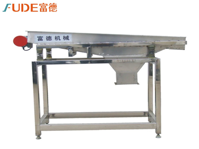 Vibrating screening machine