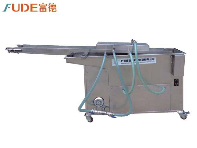 Hanging pulp machine